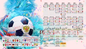 亚博官网-C罗70分钟激战巴黎圣日耳曼，蒂姆巅峰对决惊险制胜！